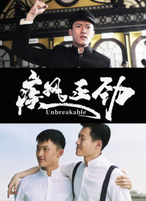 久国产精品